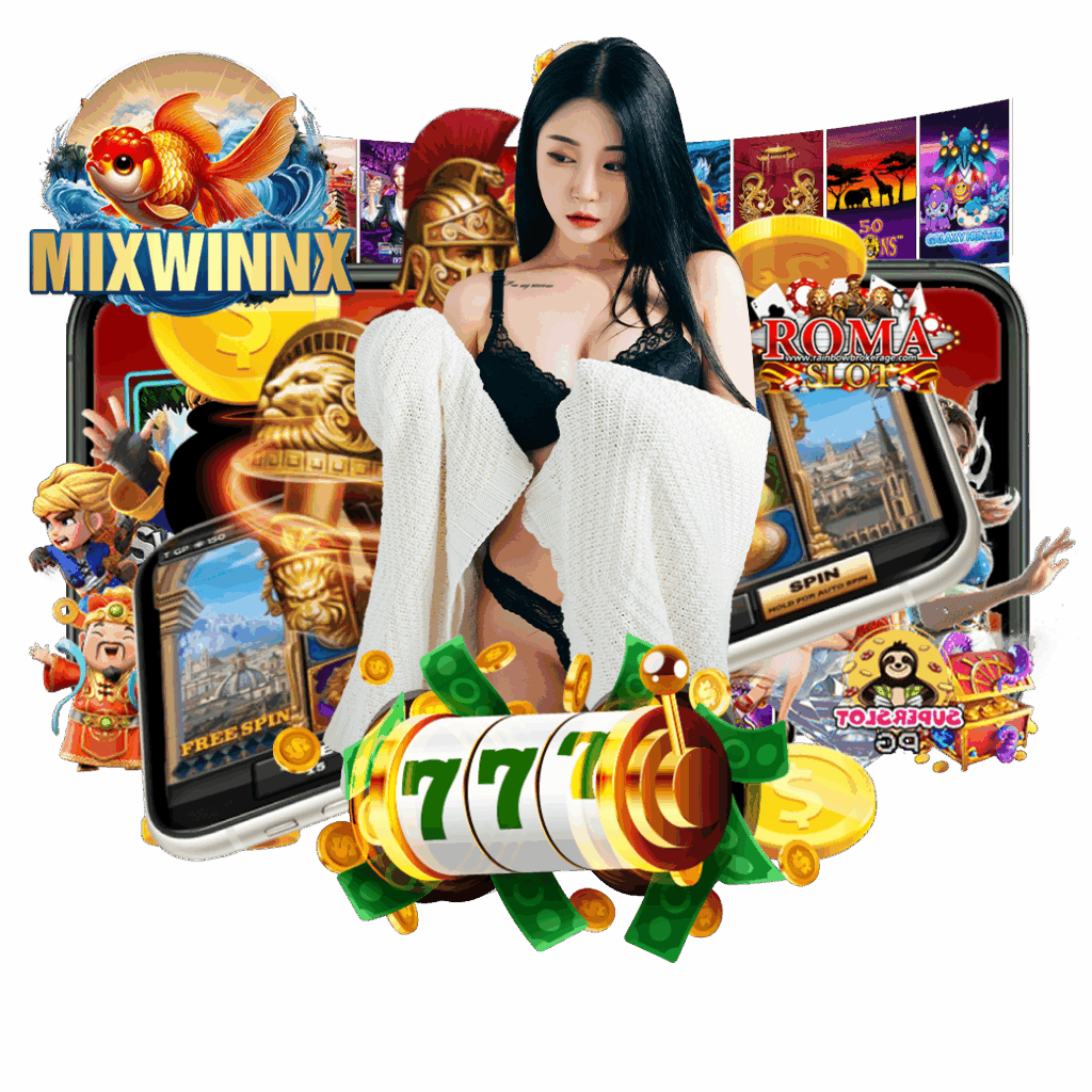 mixwinn เครดิตฟรี
